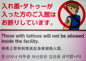 tattoos travel japan